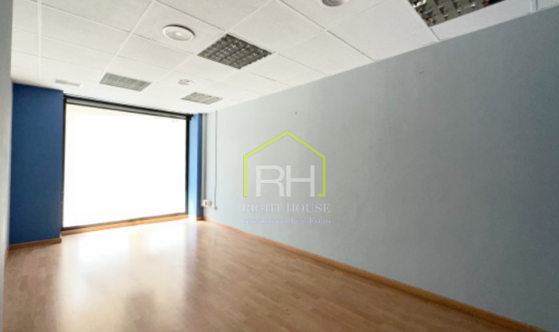 Local comercial a peu de carrer