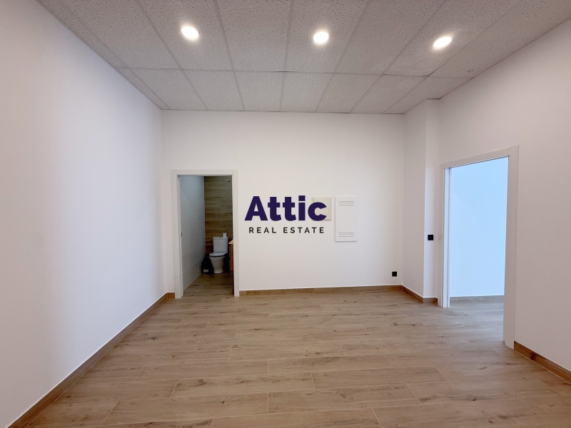 Local comercial a Escaldes Engordany