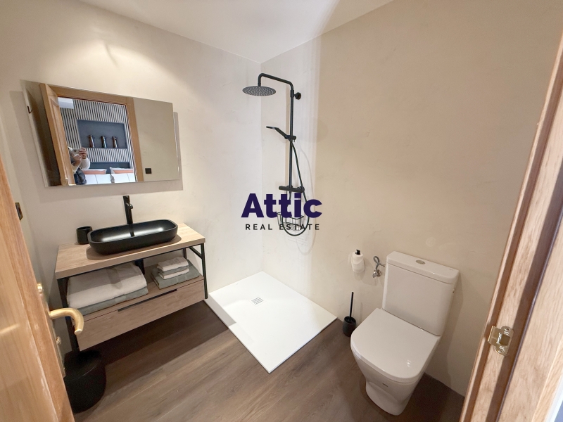 Descobreix aquest exclusiu estudi 